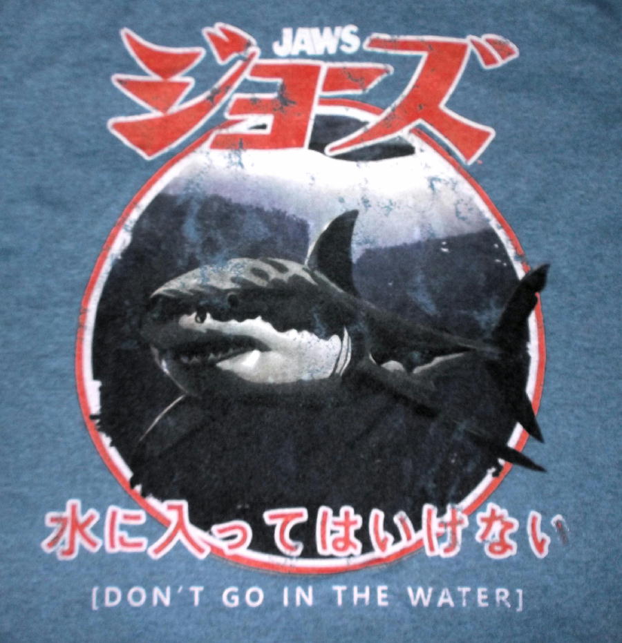 バンドTシャツ,通販,ジョーズ,Tシャツ,JAWS,公式,カタカナ,日本語 ...