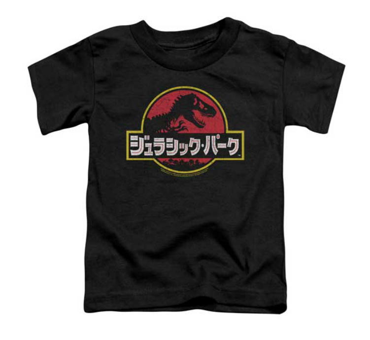 ジュラシック パーク Tシャツ JURASSIC PARK 恐竜 映画 ムービー 80s ロゴ 通販 子供服 キッズ